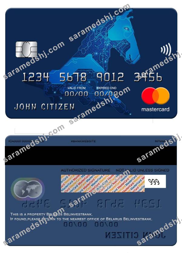 Belarus Belinvest bank Matercard screen